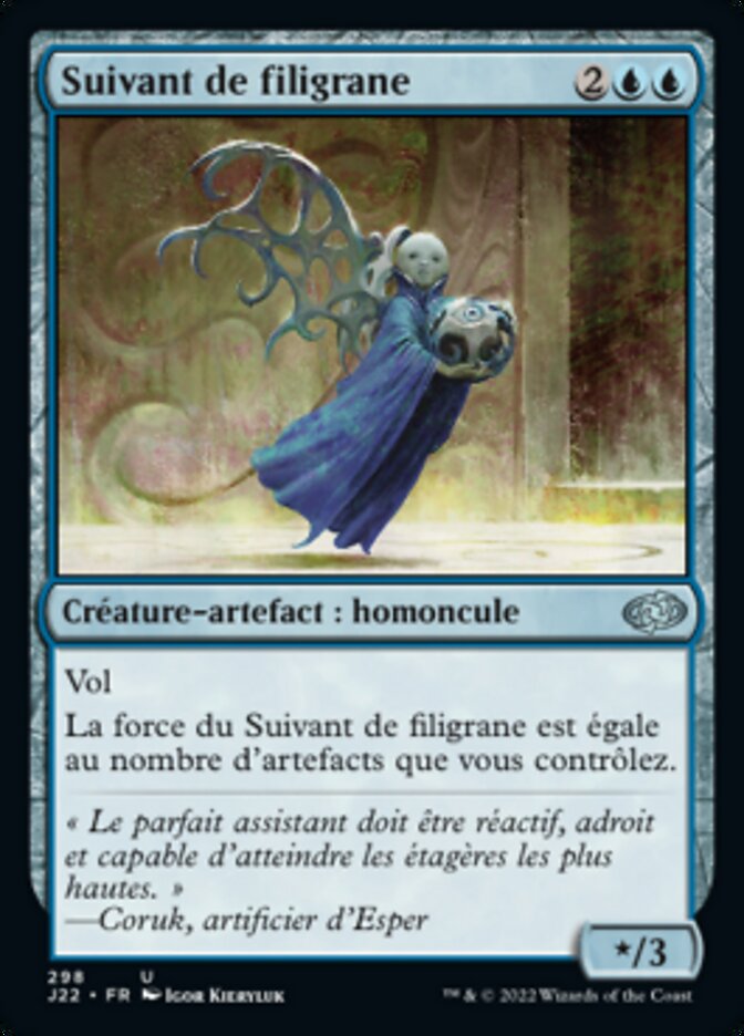 image Suivant de filigrane