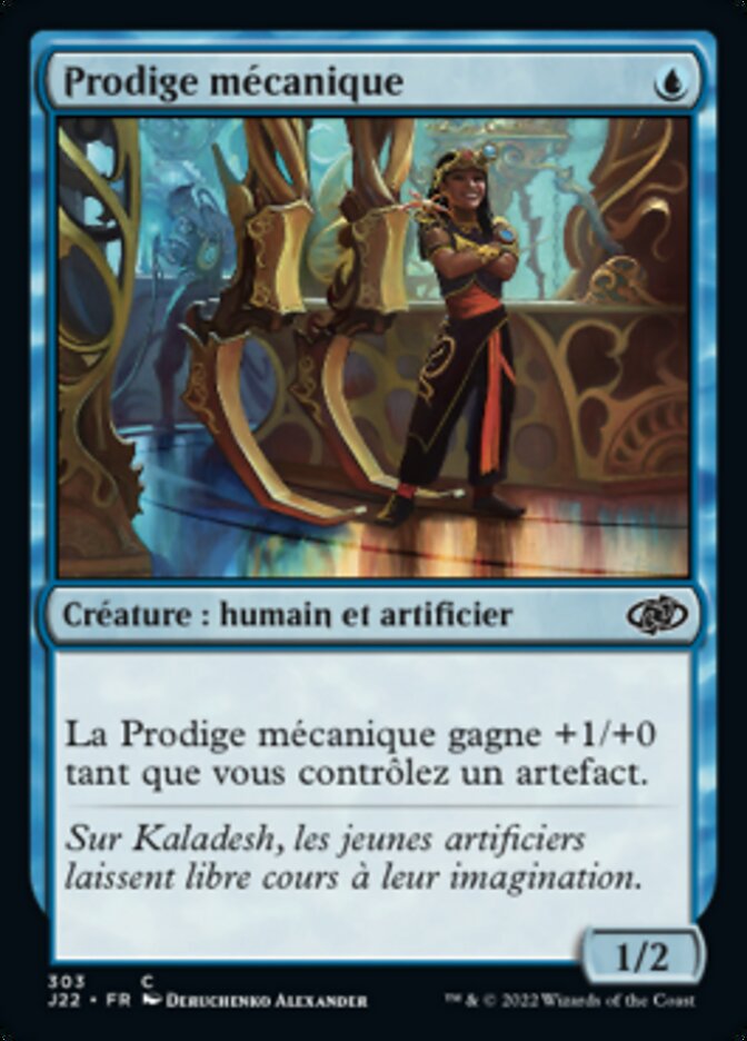 image Prodige mécanique
