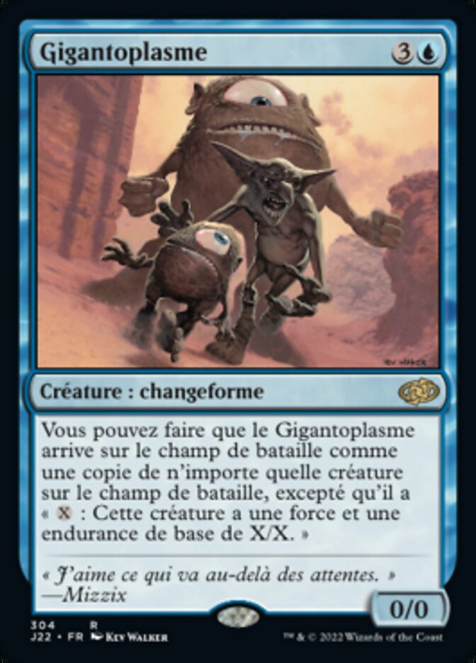 image Gigantoplasme