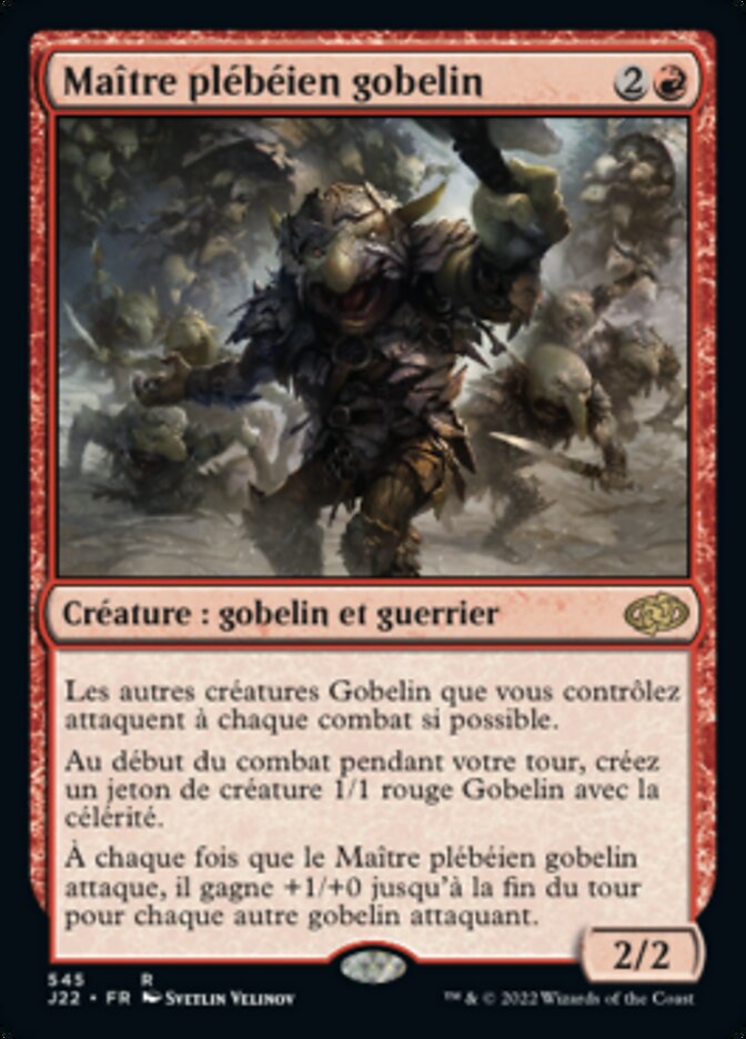 image Maître plébéien gobelin