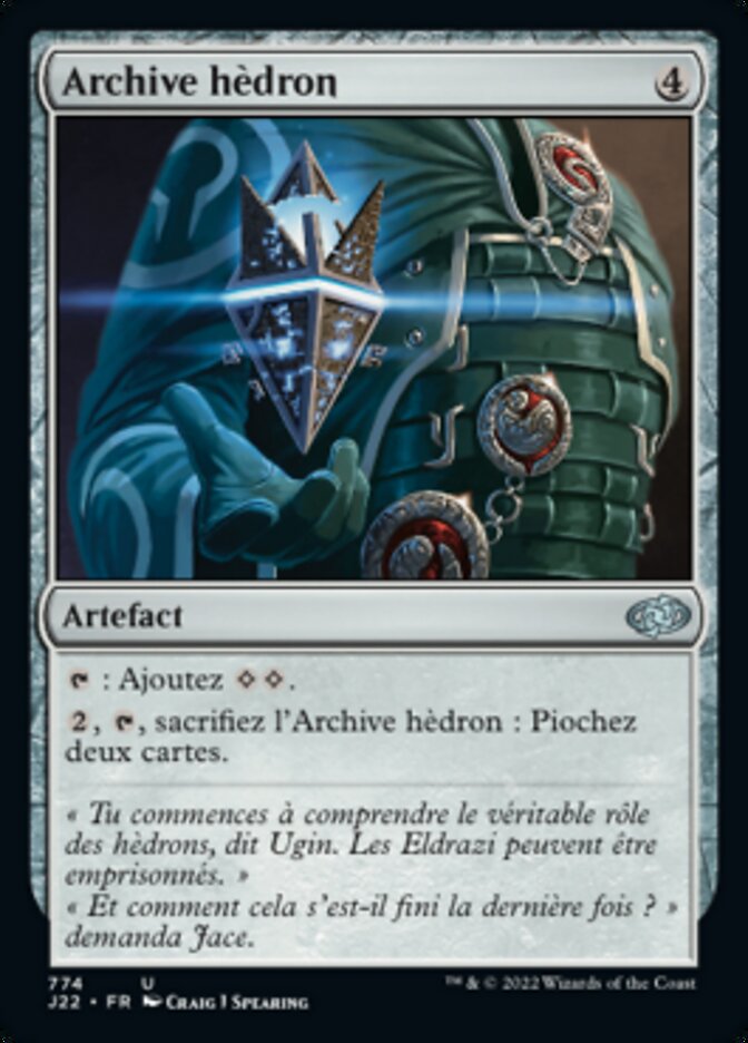 image Archive hèdron