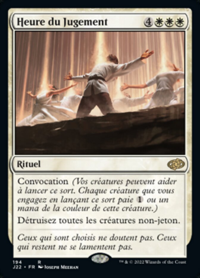 image Heure du Jugement