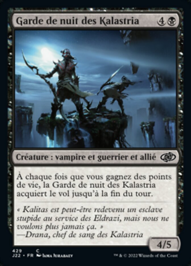 image Garde de nuit des Kalastria