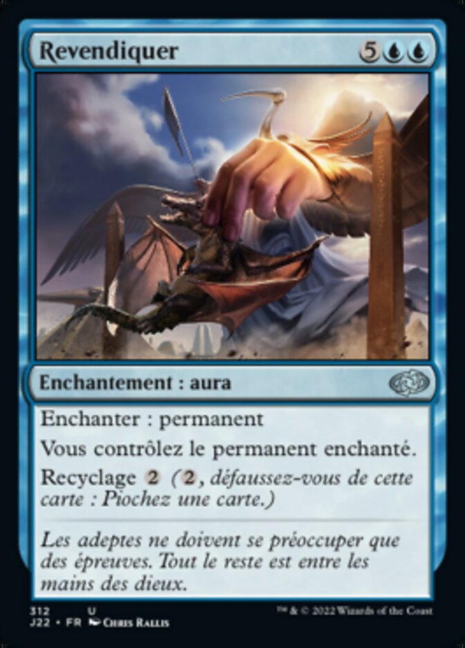 image Revendiquer