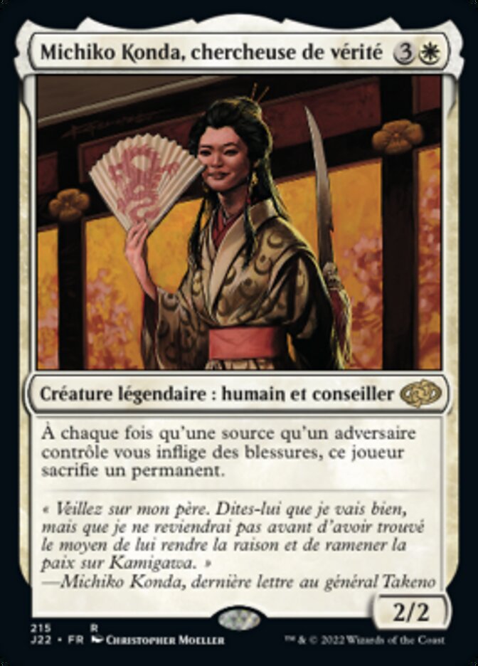 image Michiko Konda, chercheuse de vérité
