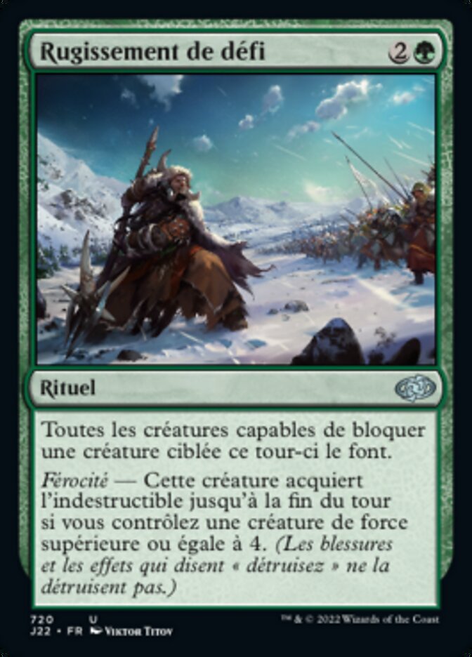 image Rugissement de défi