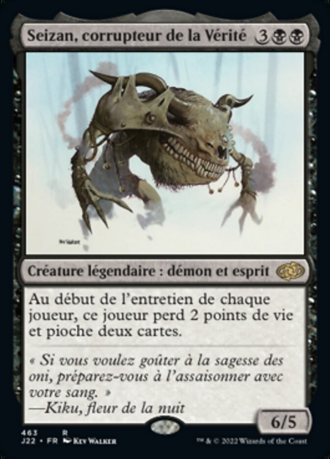 image Seizan, corrupteur de la Vérité