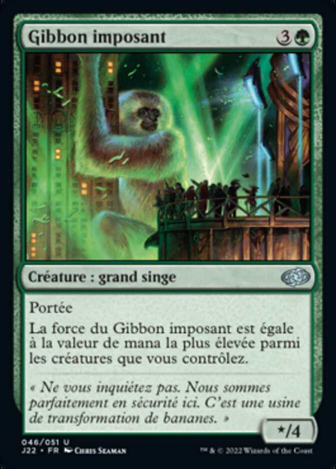 image Gibbon imposant