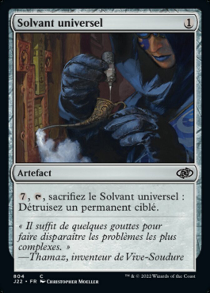 image Solvant universel
