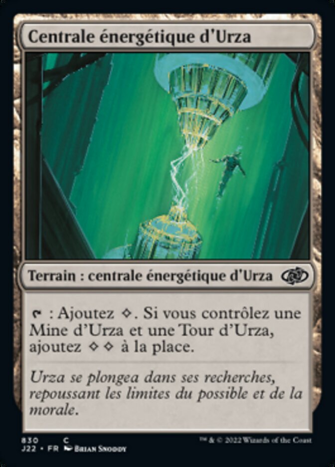 image Centrale énergétique d'Urza