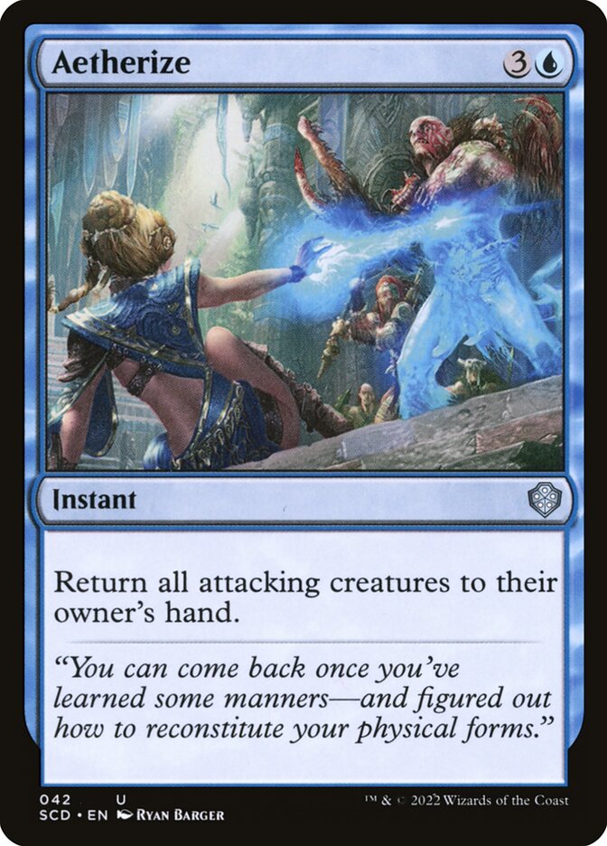image Aetherize