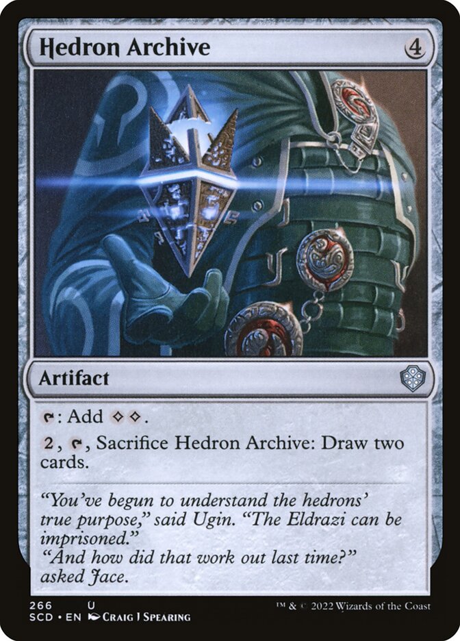 image Hedron Archive