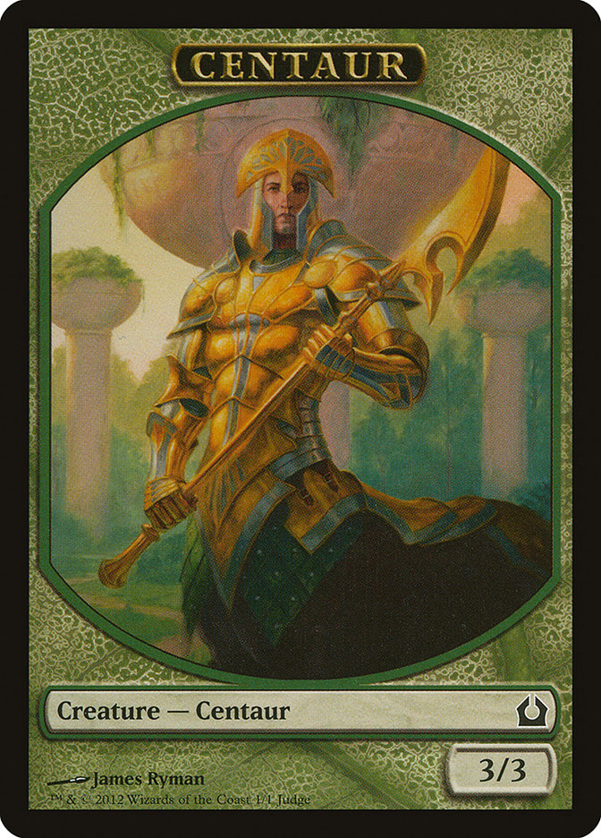image Centaur