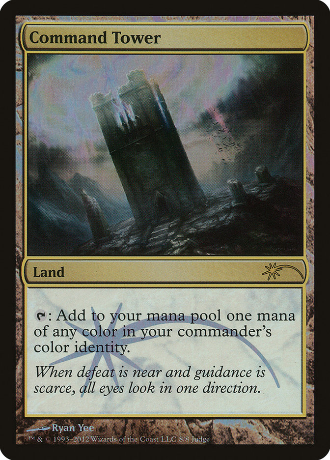 image Command Tower