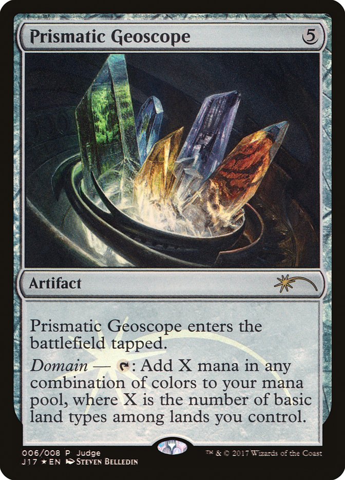 image Prismatic Geoscope