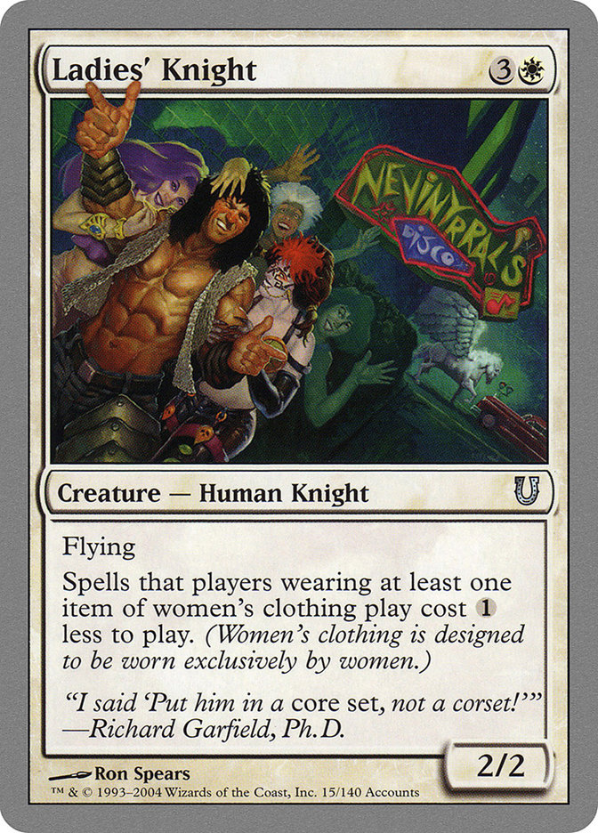 image Ladies' Knight