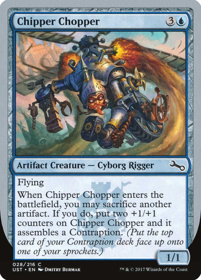image Chipper Chopper