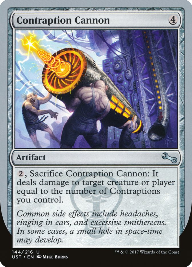 image Contraption Cannon