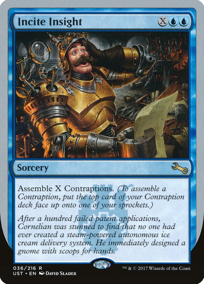 image Incite Insight