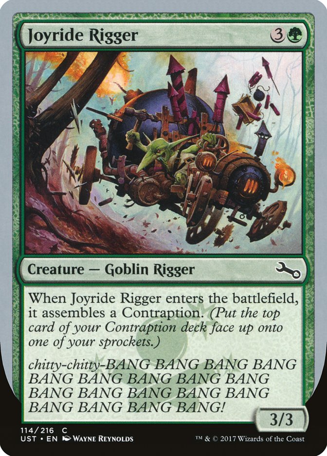 image Joyride Rigger