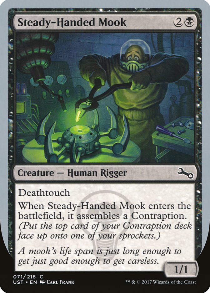 image Steady-Handed Mook
