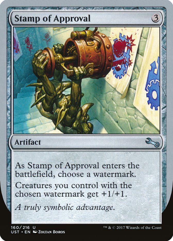 image Stamp of Approval