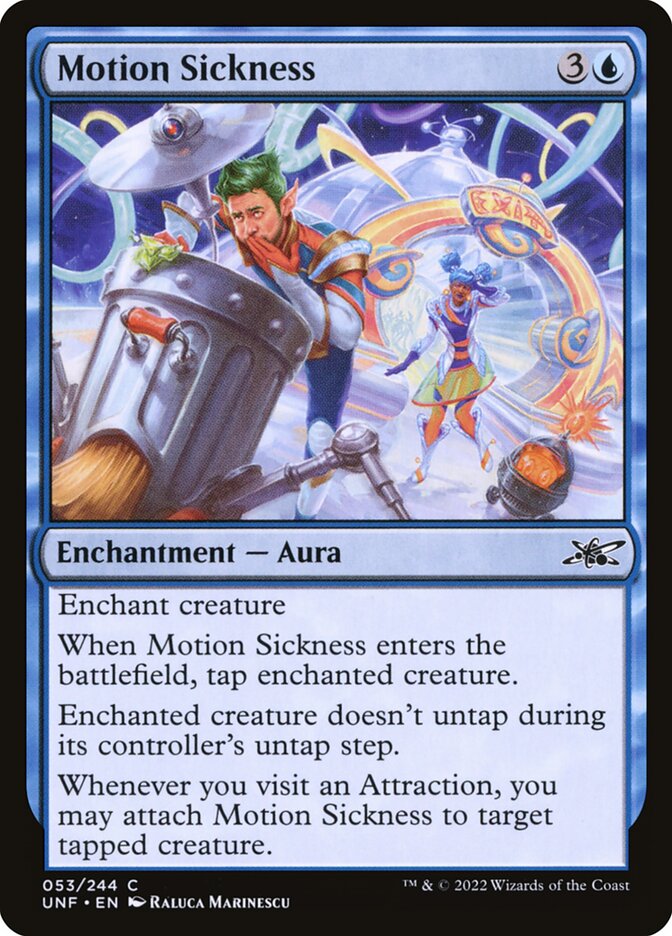 image Motion Sickness