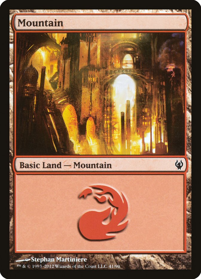 image Mountain