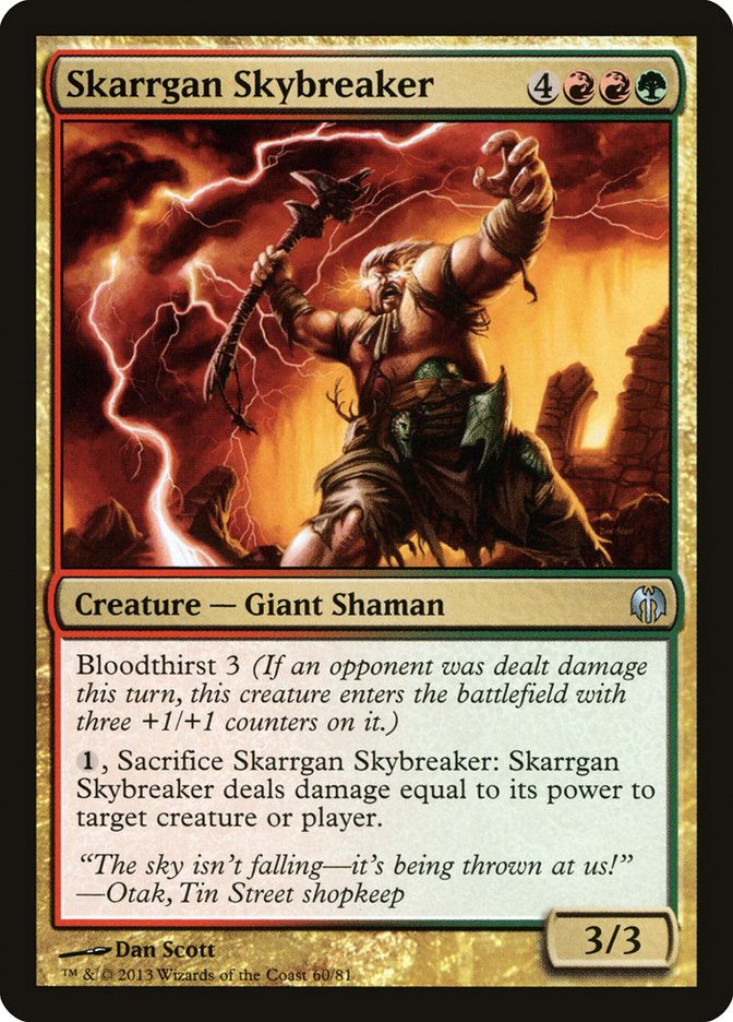 image Skarrgan Skybreaker