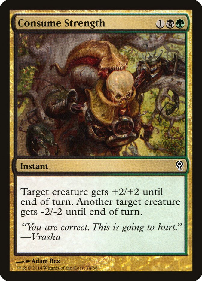 image Consume Strength