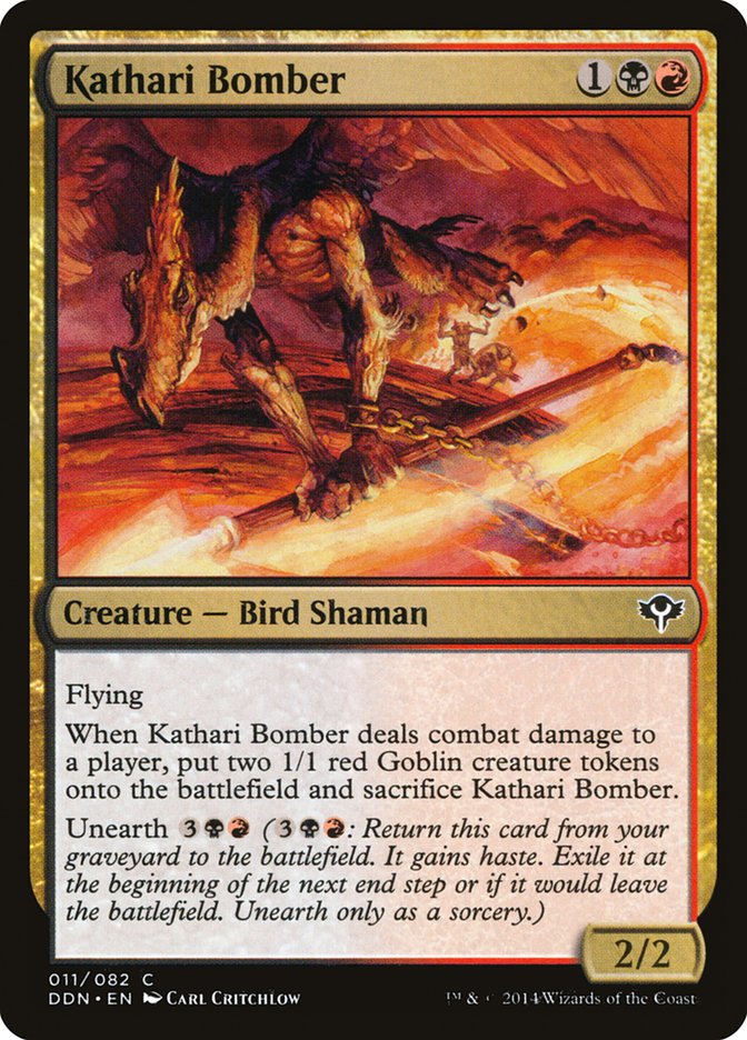 image Kathari Bomber