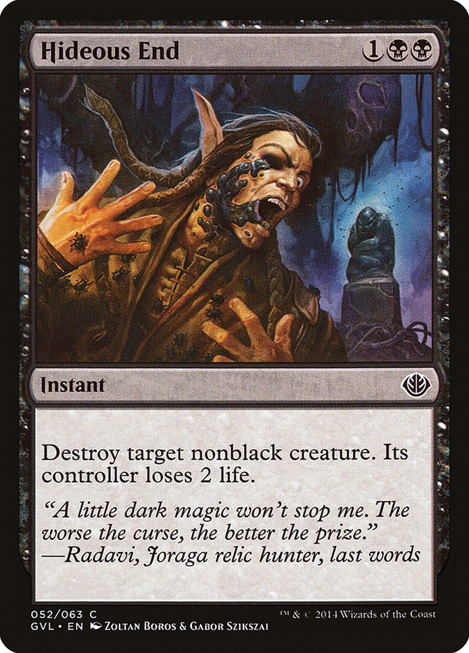 image Hideous End