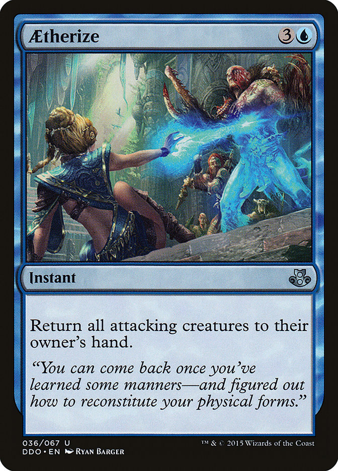 image Aetherize