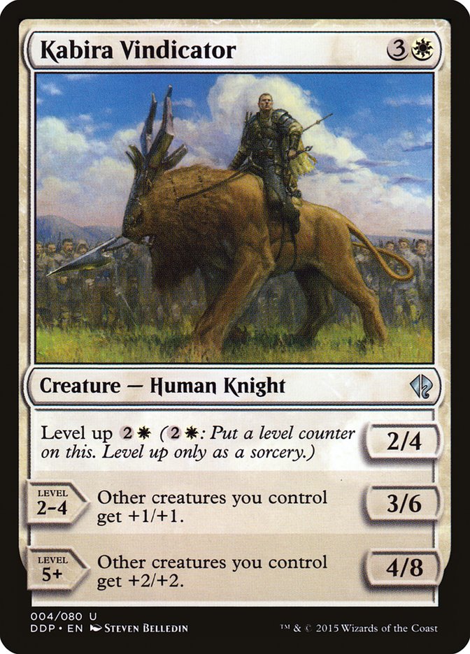 image Kabira Vindicator