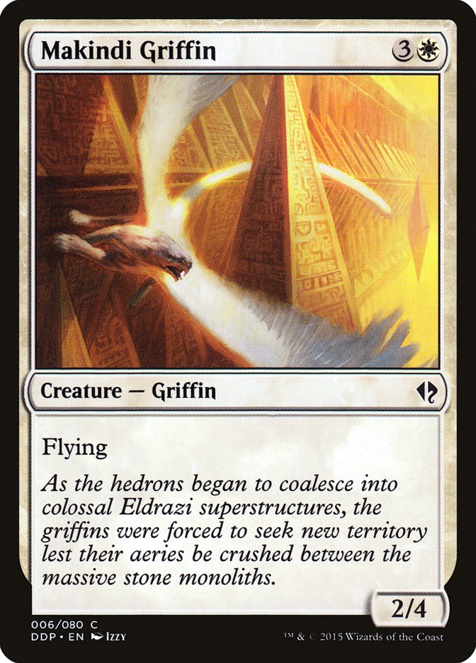 image Makindi Griffin
