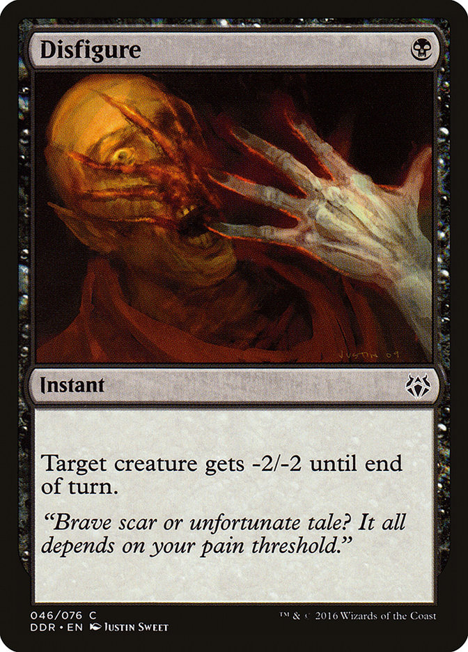 image Disfigure