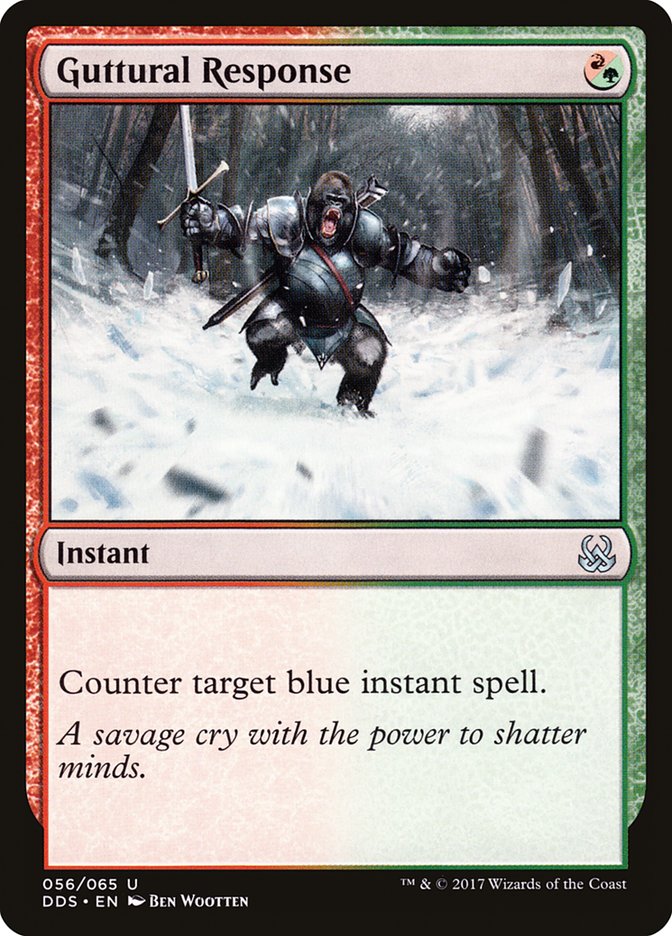 image Guttural Response