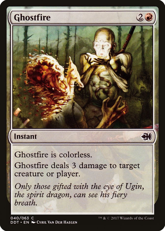 image Ghostfire