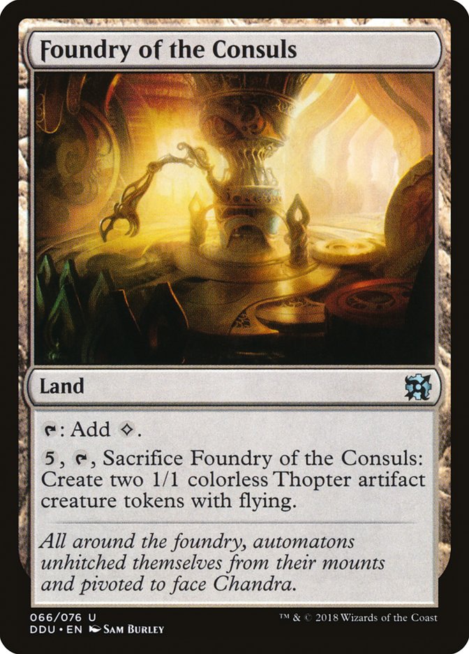 image Foundry of the Consuls