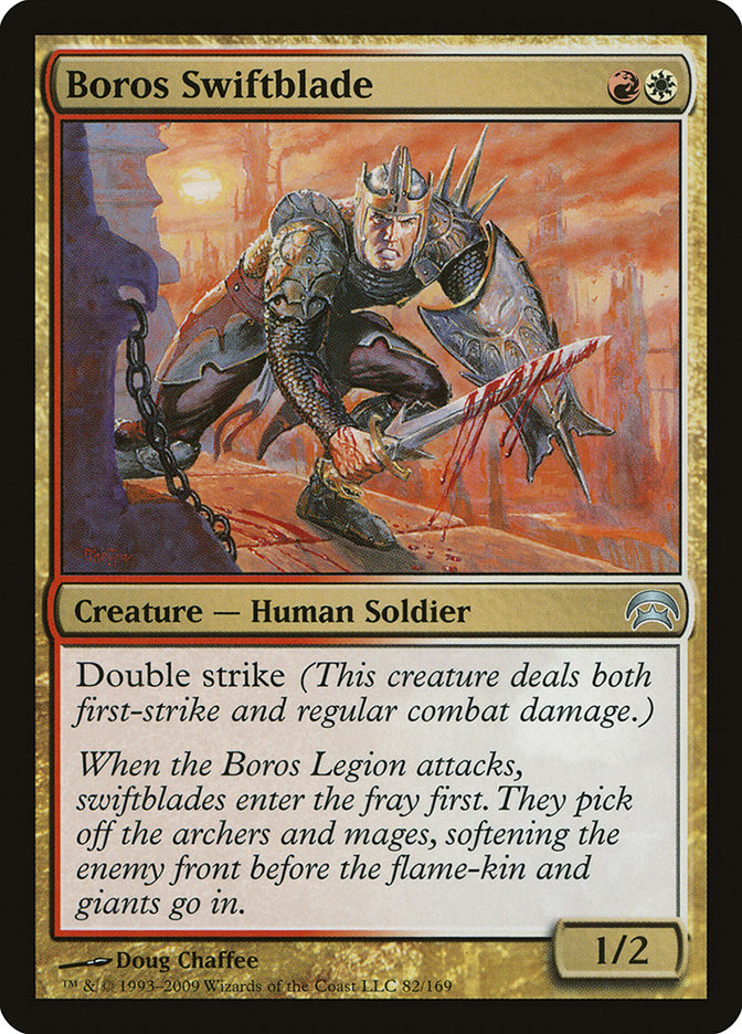 image Boros Swiftblade