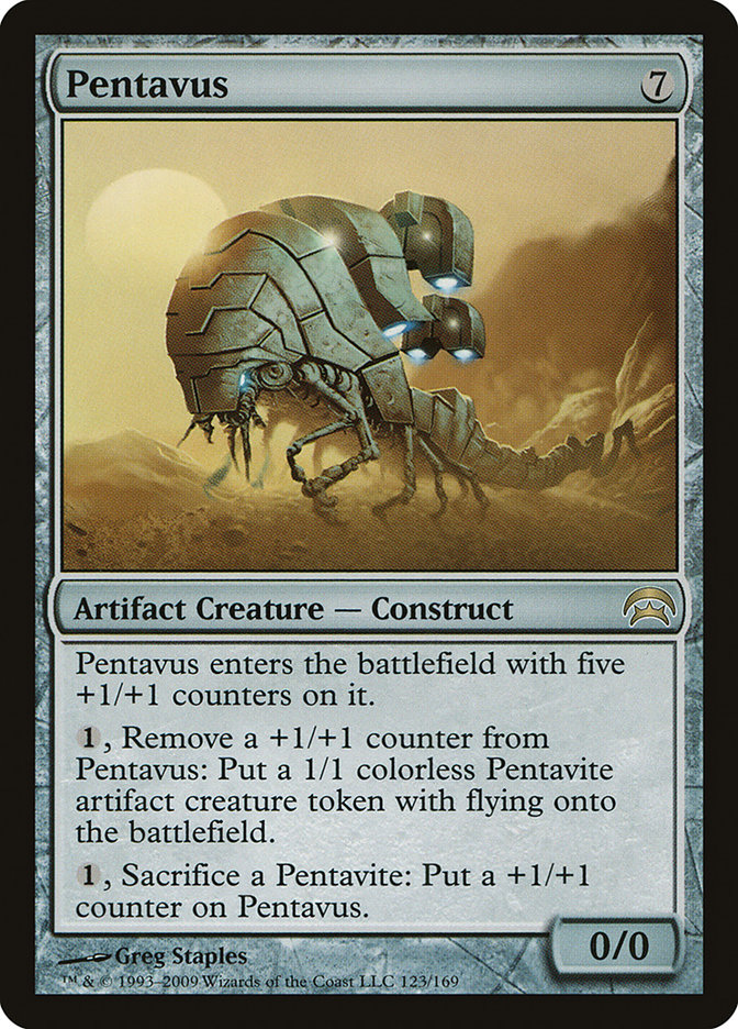 image Pentavus