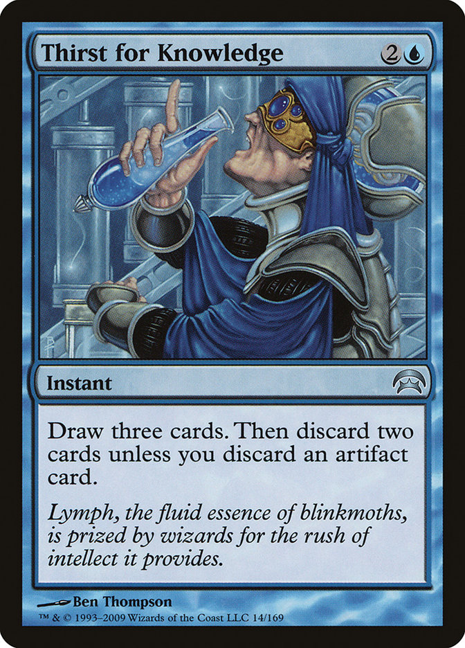 image Thirst for Knowledge