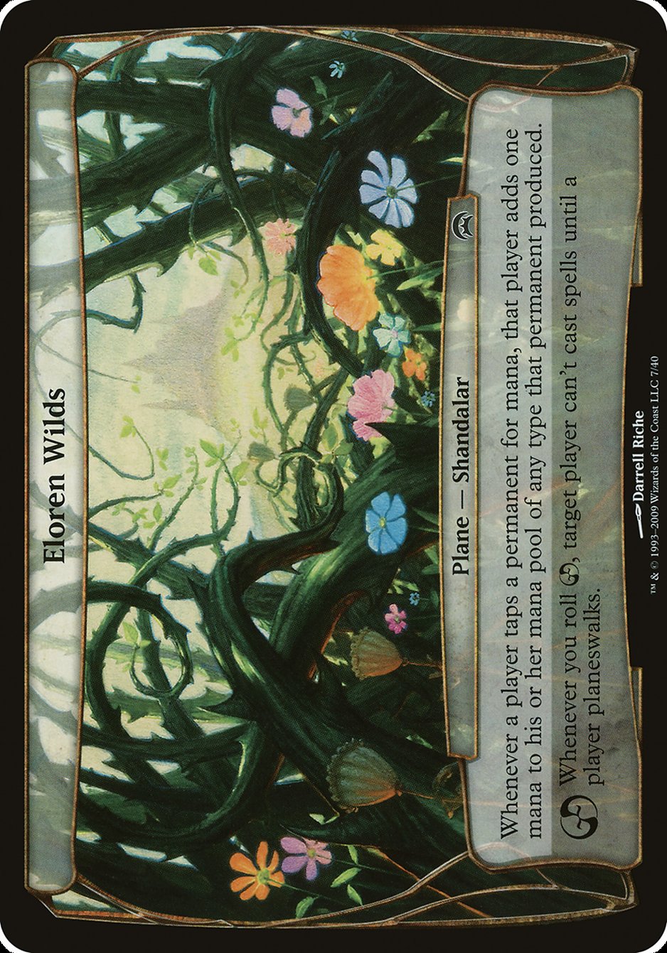 image Eloren Wilds