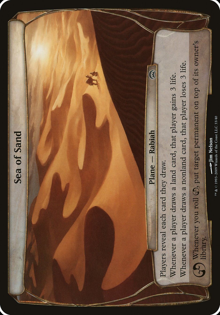 image Sea of Sand