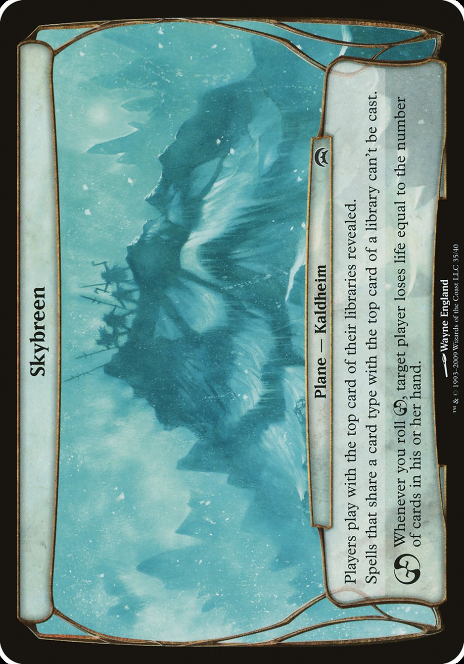 image Skybreen