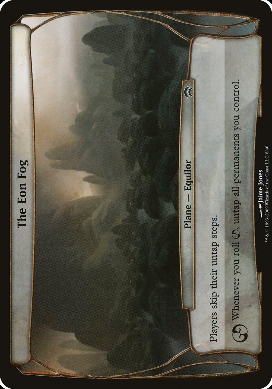 image The Eon Fog