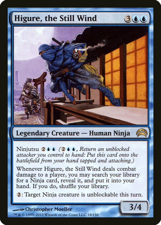 image Higure, the Still Wind