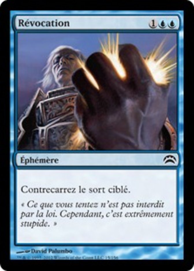 image Révocation