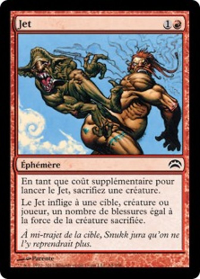 image Jet