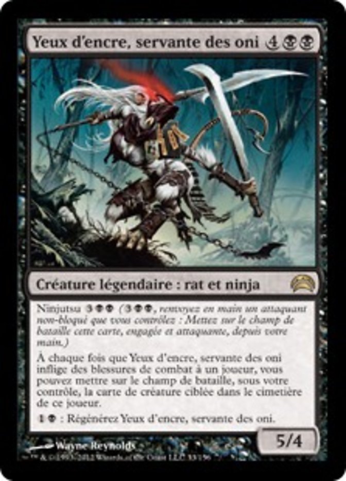 image Yeux d'encre, servante des oni